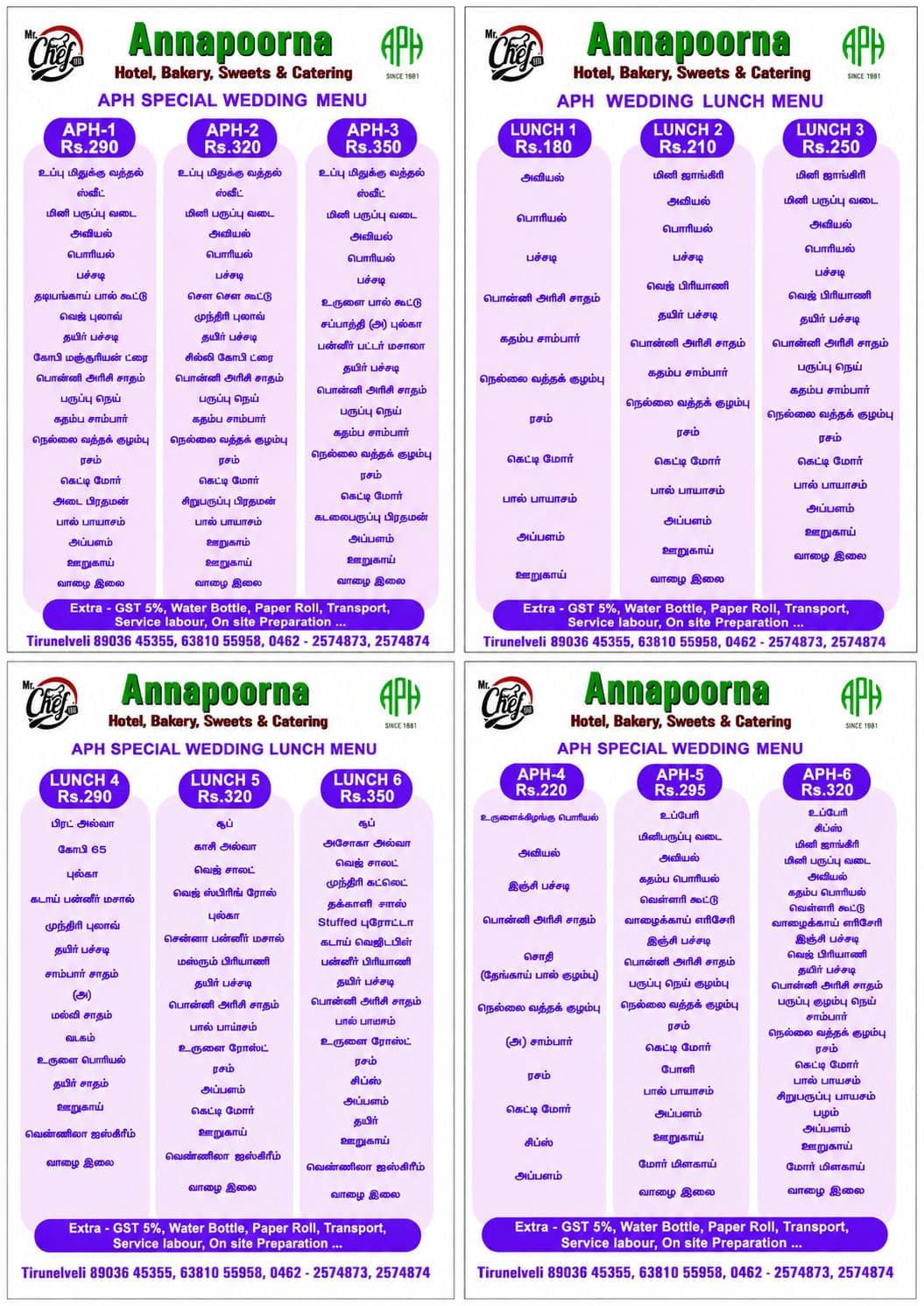 Annapoorna catering and wedding menu poster